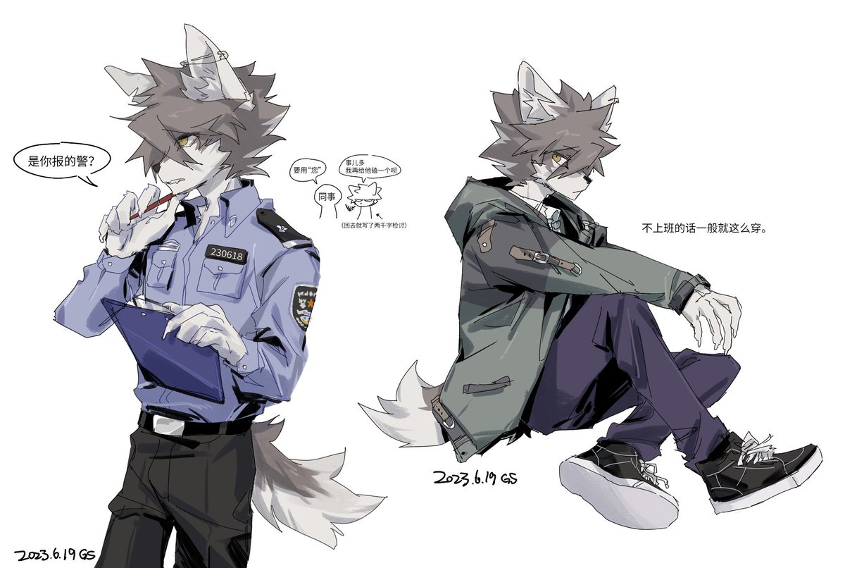 Artwork by 電鍍青鋼