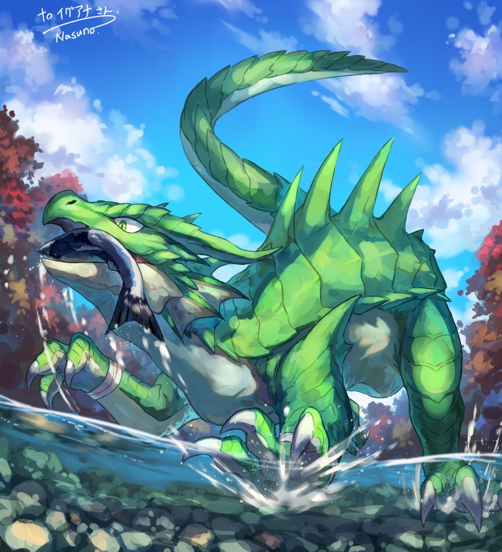 Artwork by 茄子乃