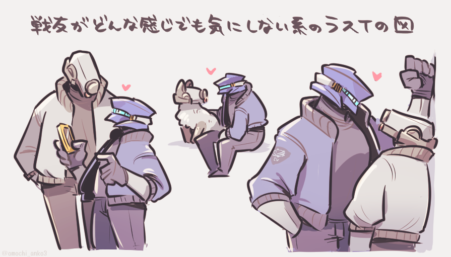 Artwork by あんころもち