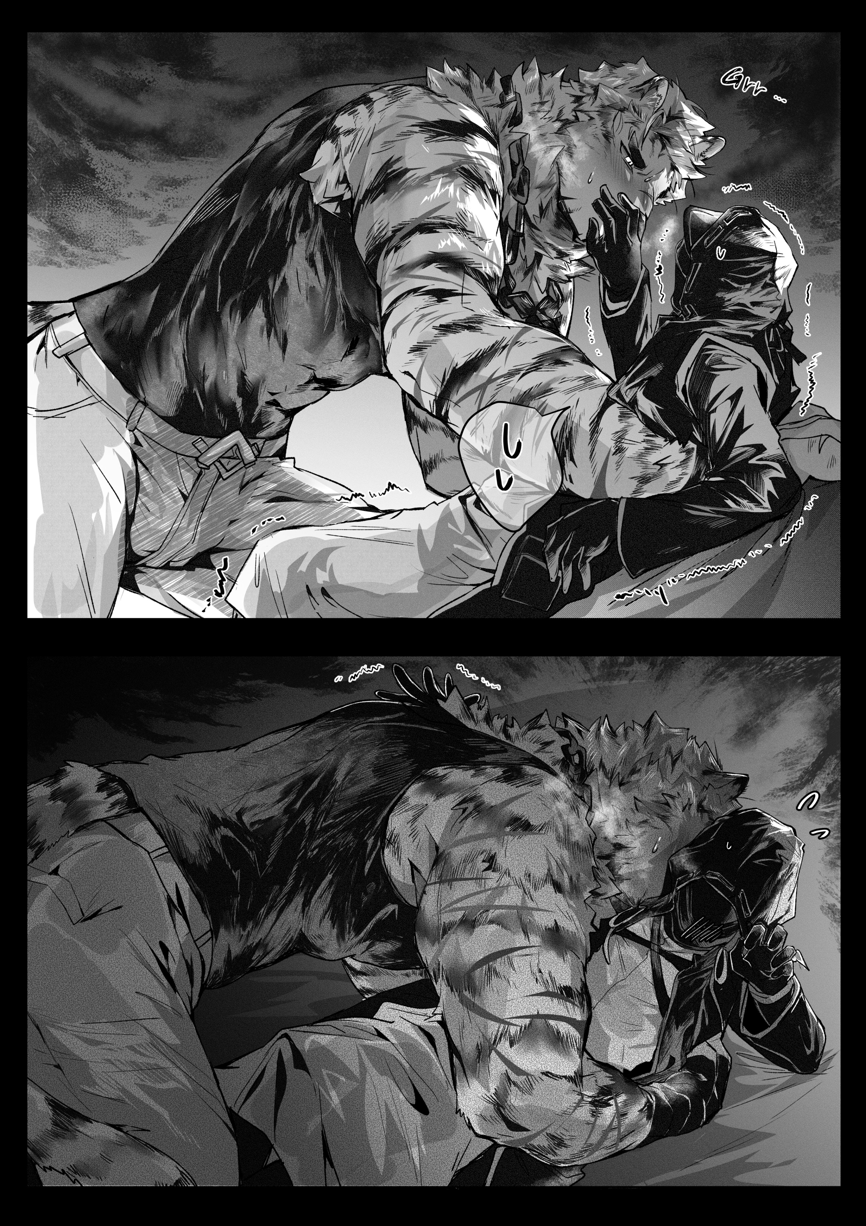 Artwork by べつくさ