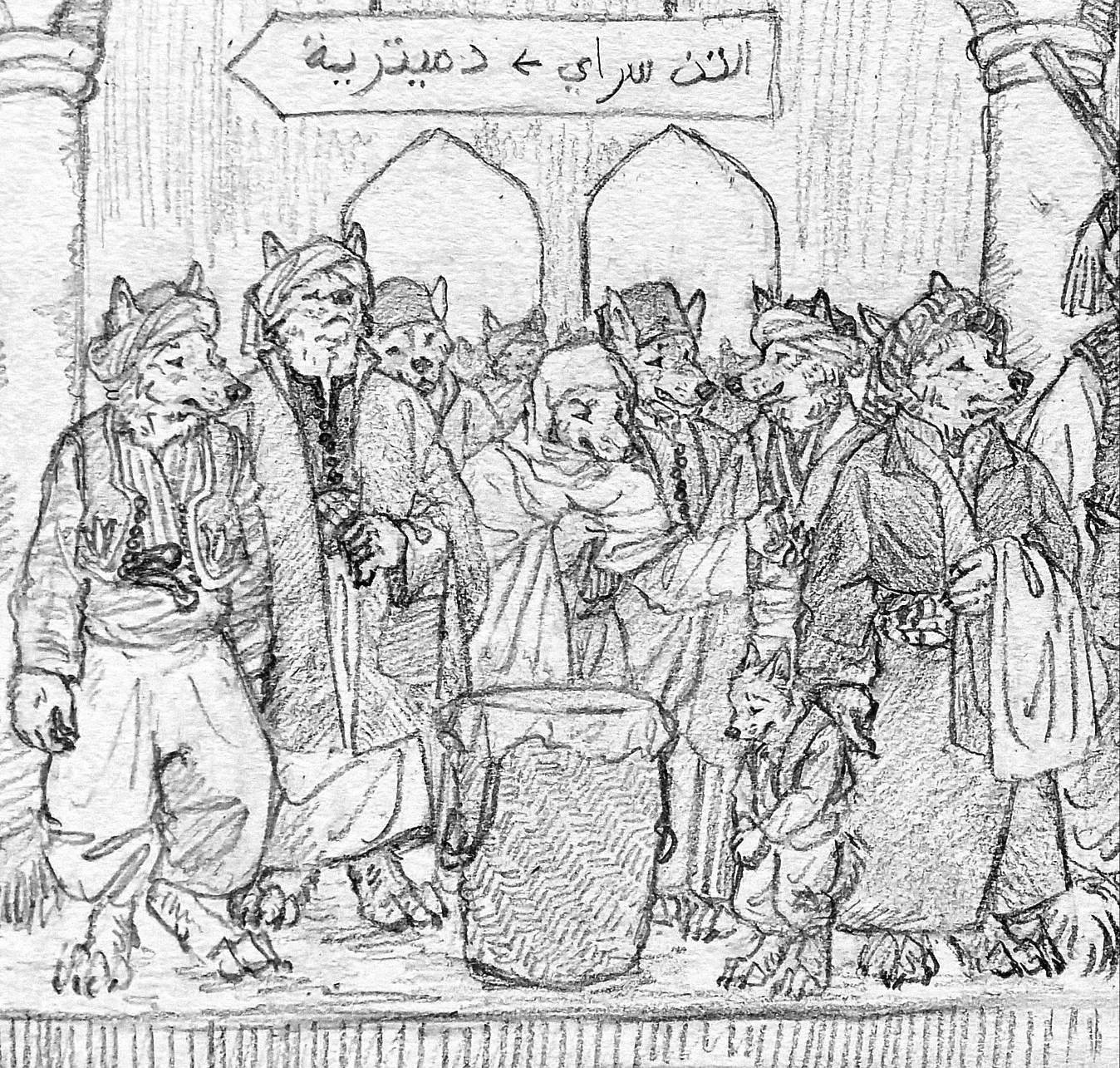 Artwork by Bamboo Dog