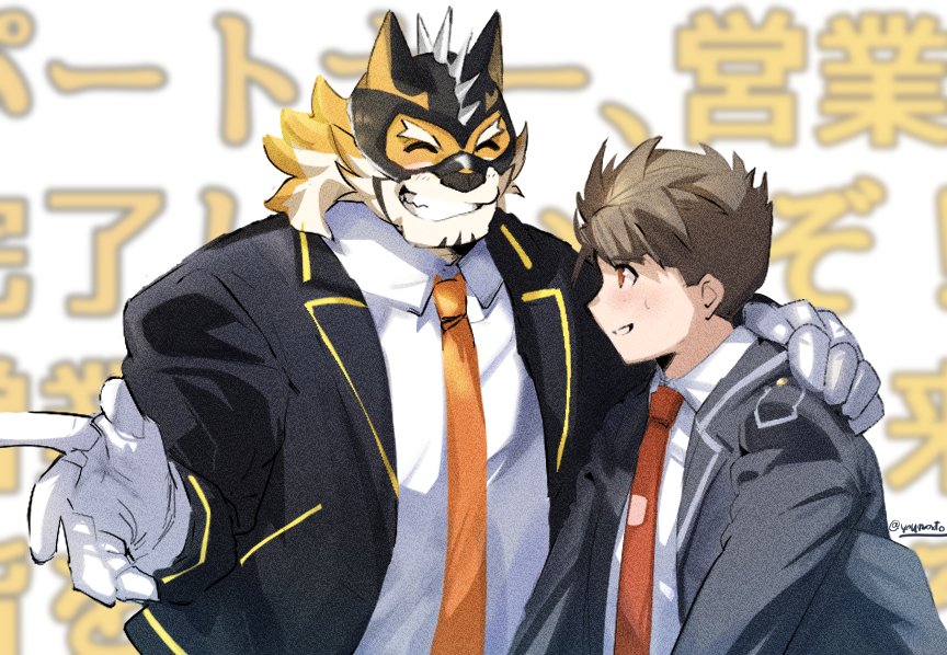 Artwork by 藍マナト ♂