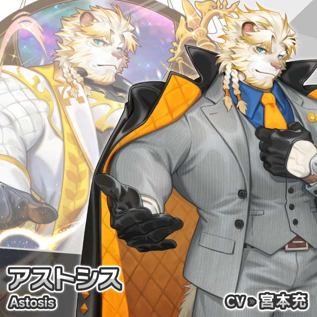 Artwork by ライブ・ア・ヒーロー！公式