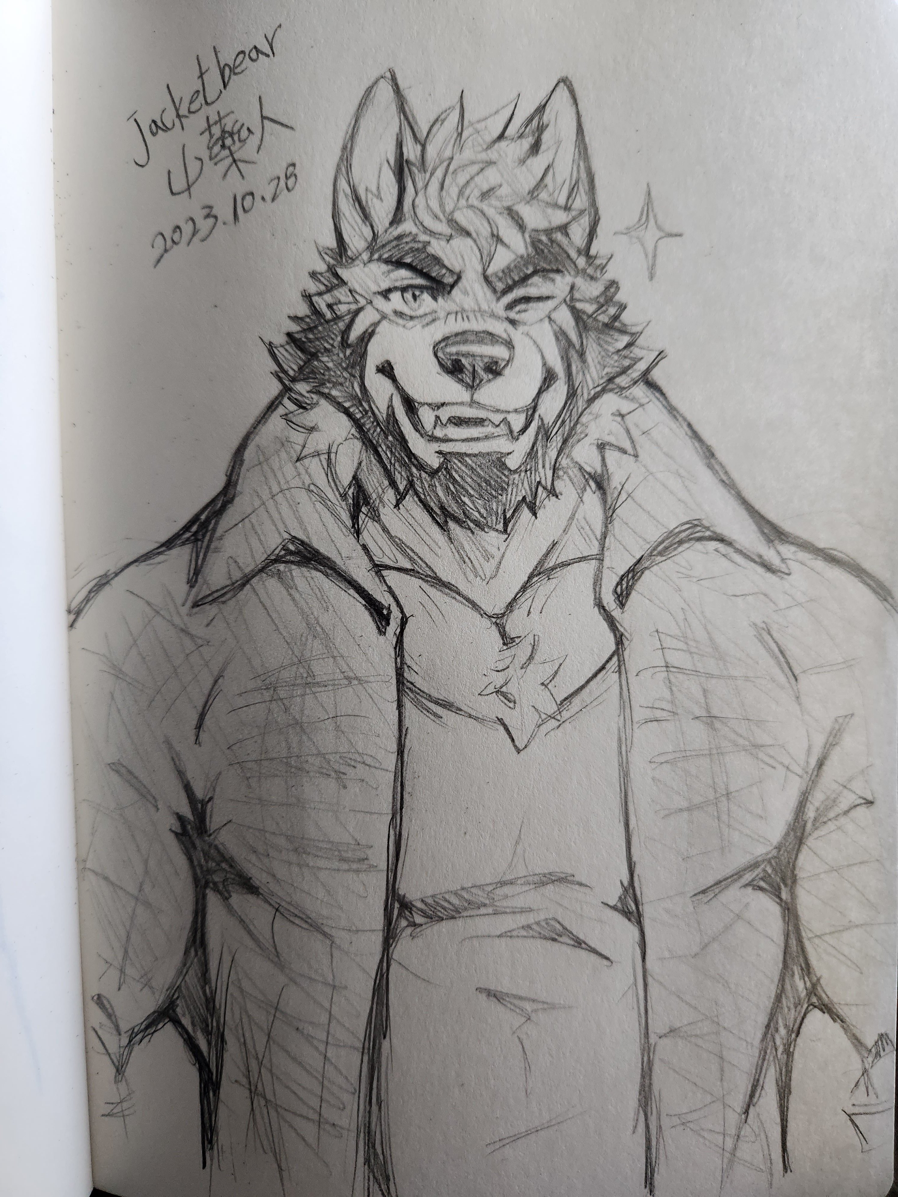 Artwork by Logan 💫 🛫 Infurnity