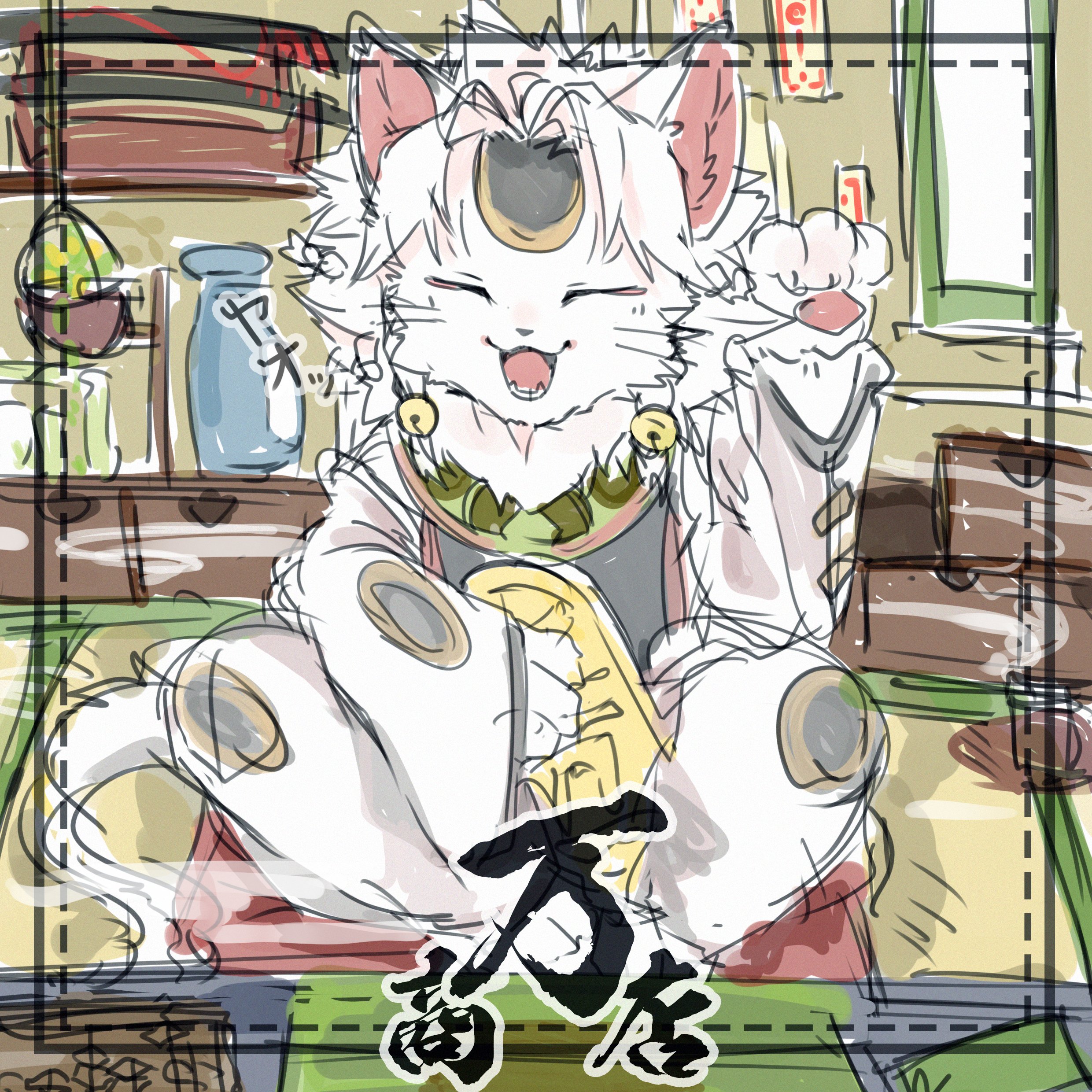 Artwork by AO4410 🌶aoshishitou🌶