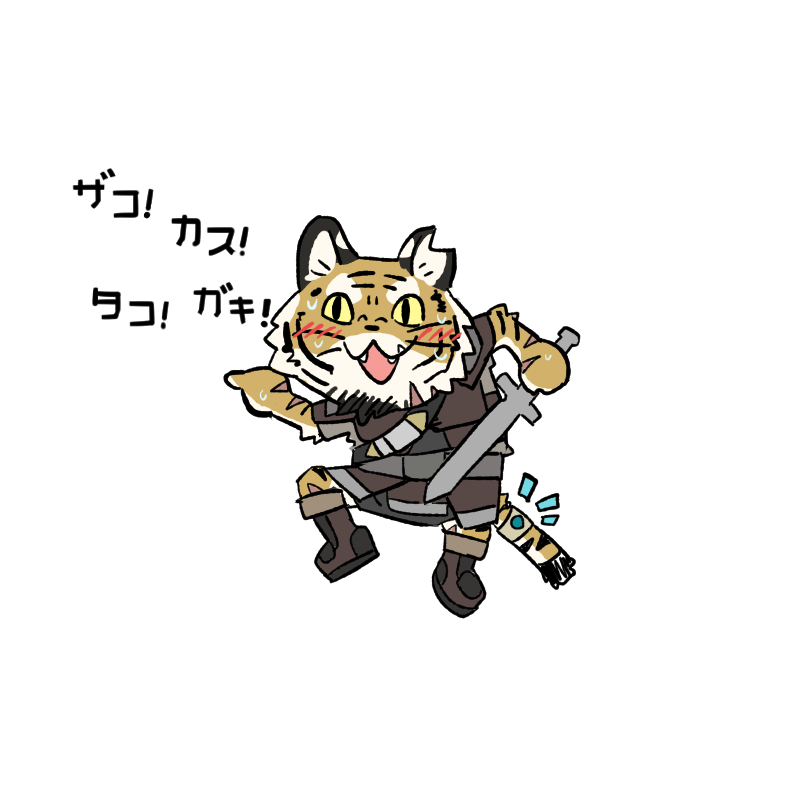 Artwork by 🟠坂本ふぐり🟠