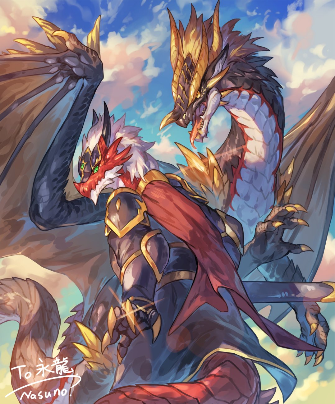 Artwork by 茄子乃
