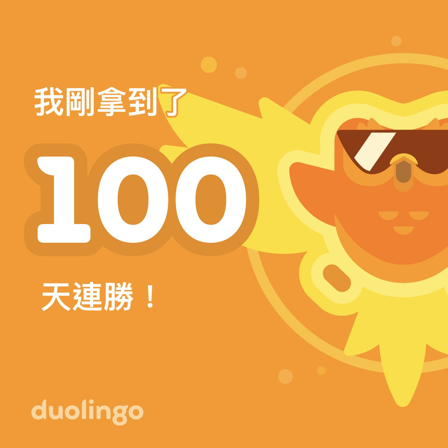 Artwork by 森中光樹/TedRed