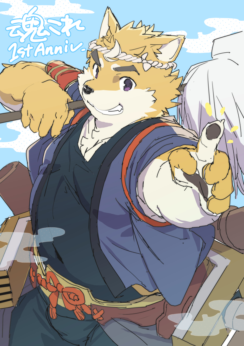 Artwork by こんぶりお