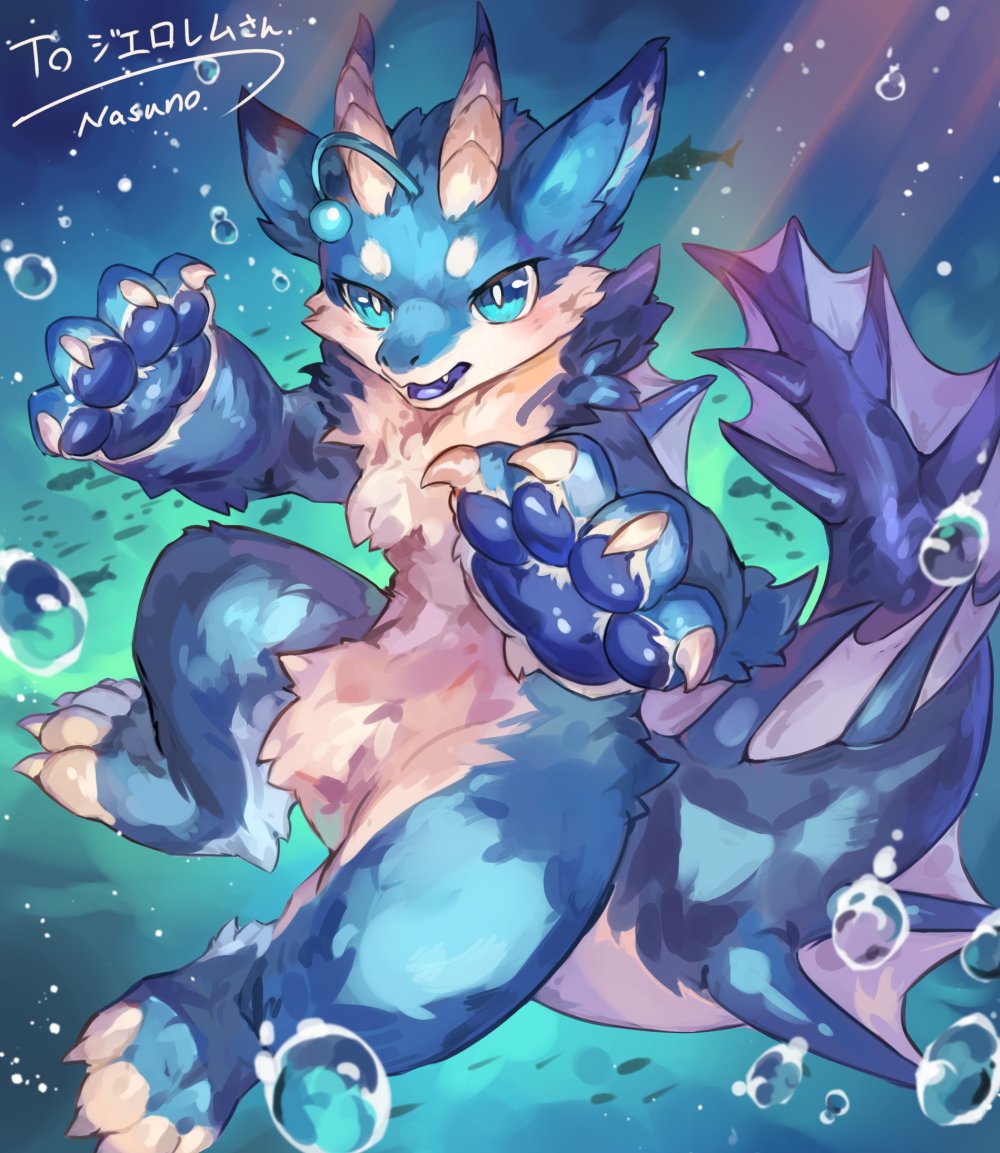 Artwork by 茄子乃