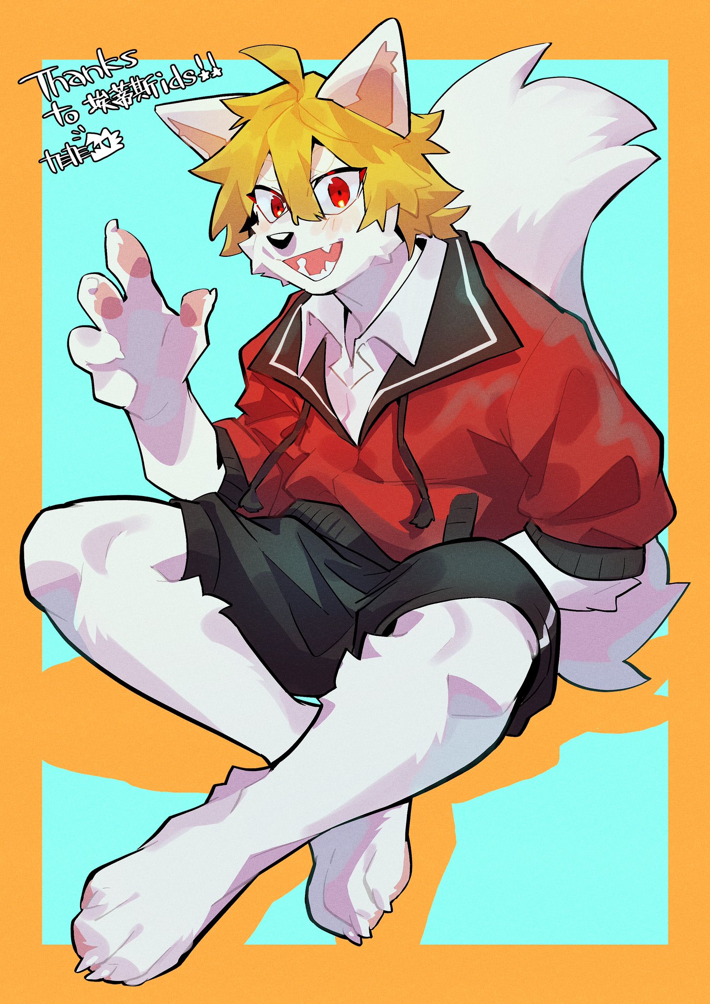 Artwork by カミカミ/Kamikami