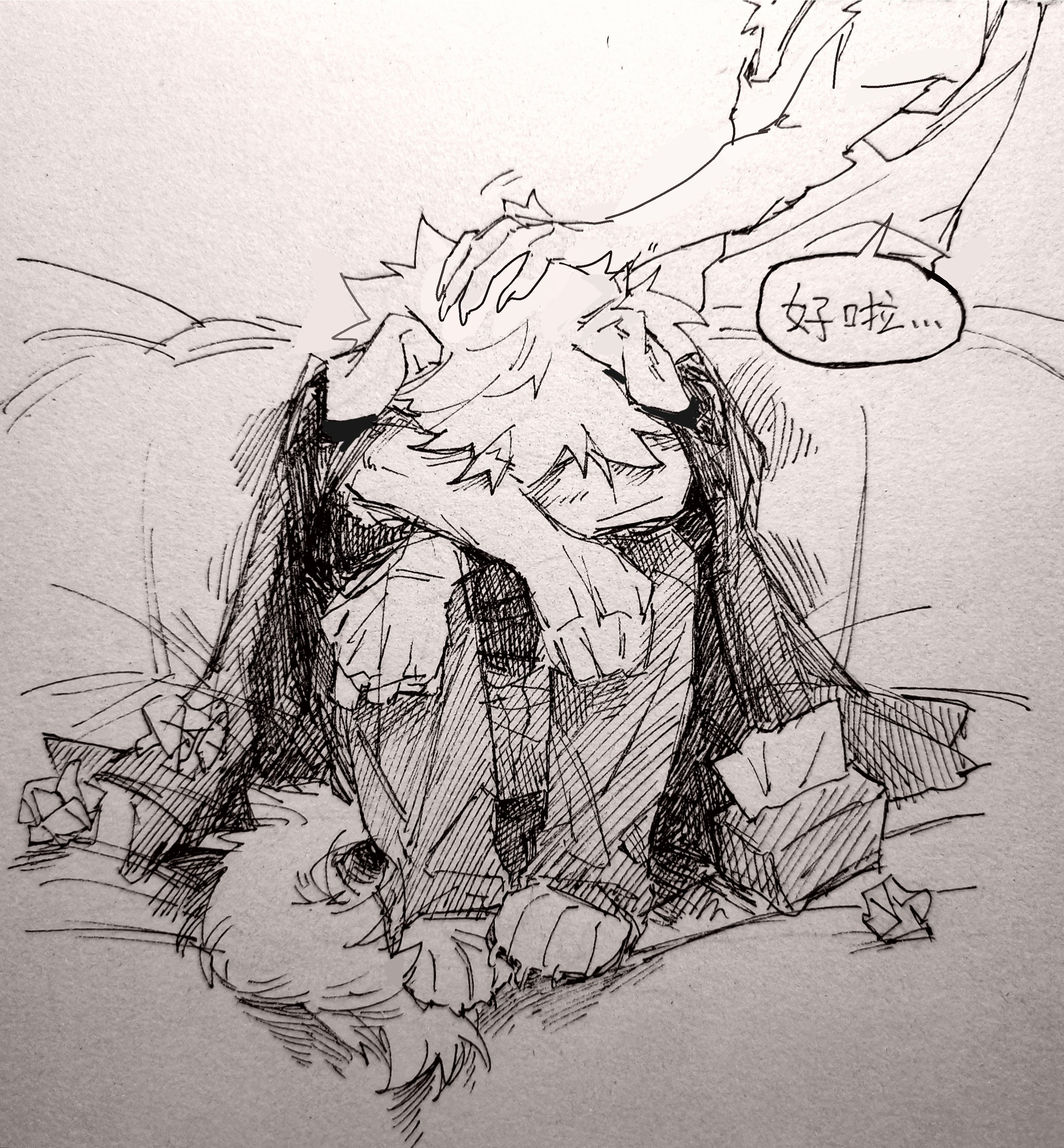 Artwork by 電鍍青鋼