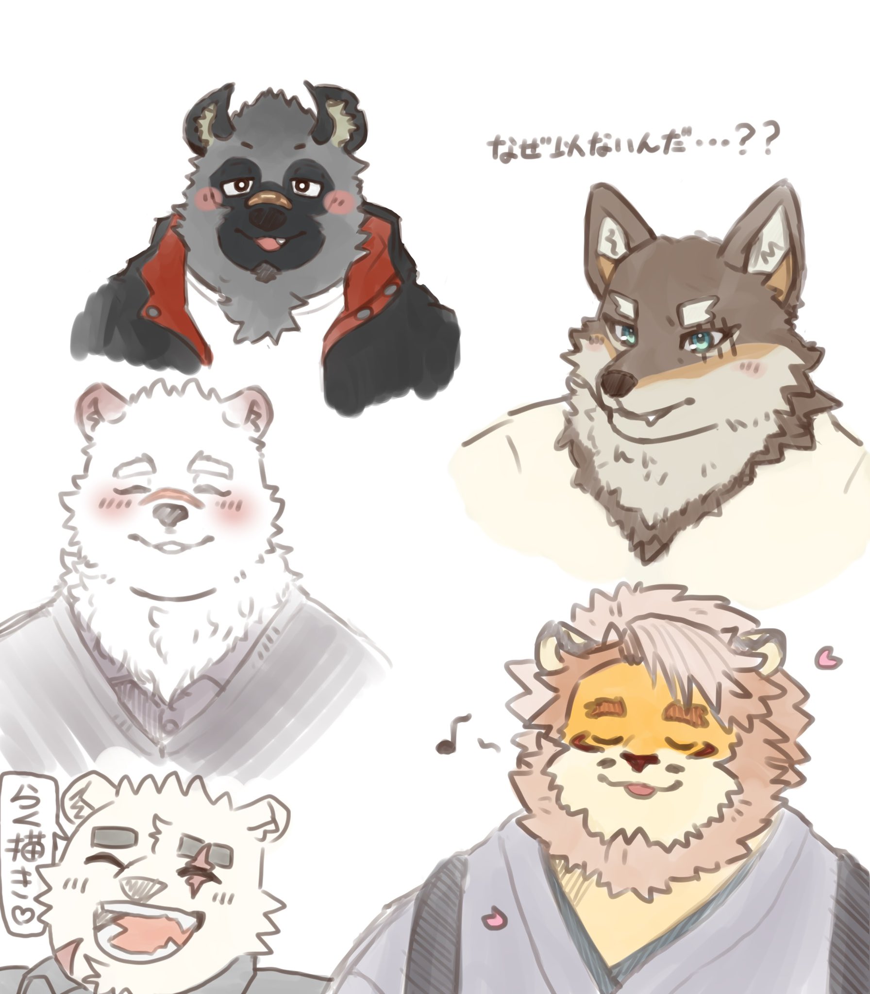 Artwork by シロ侍🐻‍❄️