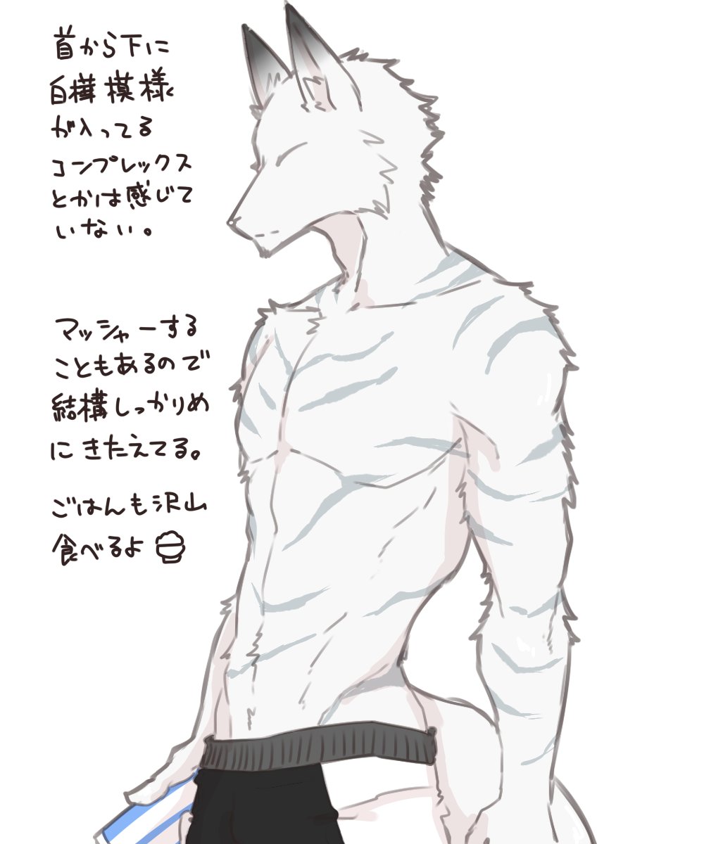 Artwork by ワタヌキ