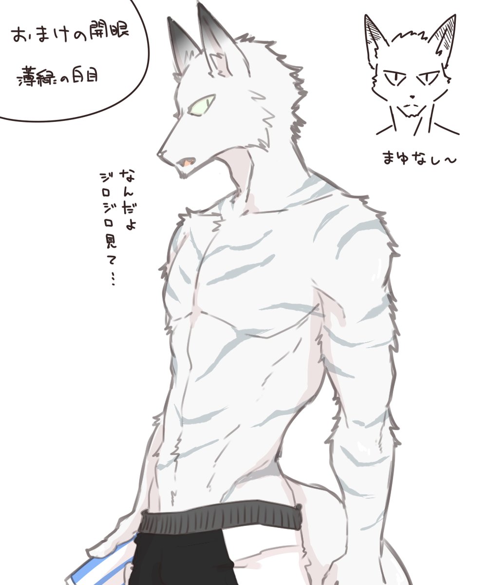 Artwork by ワタヌキ