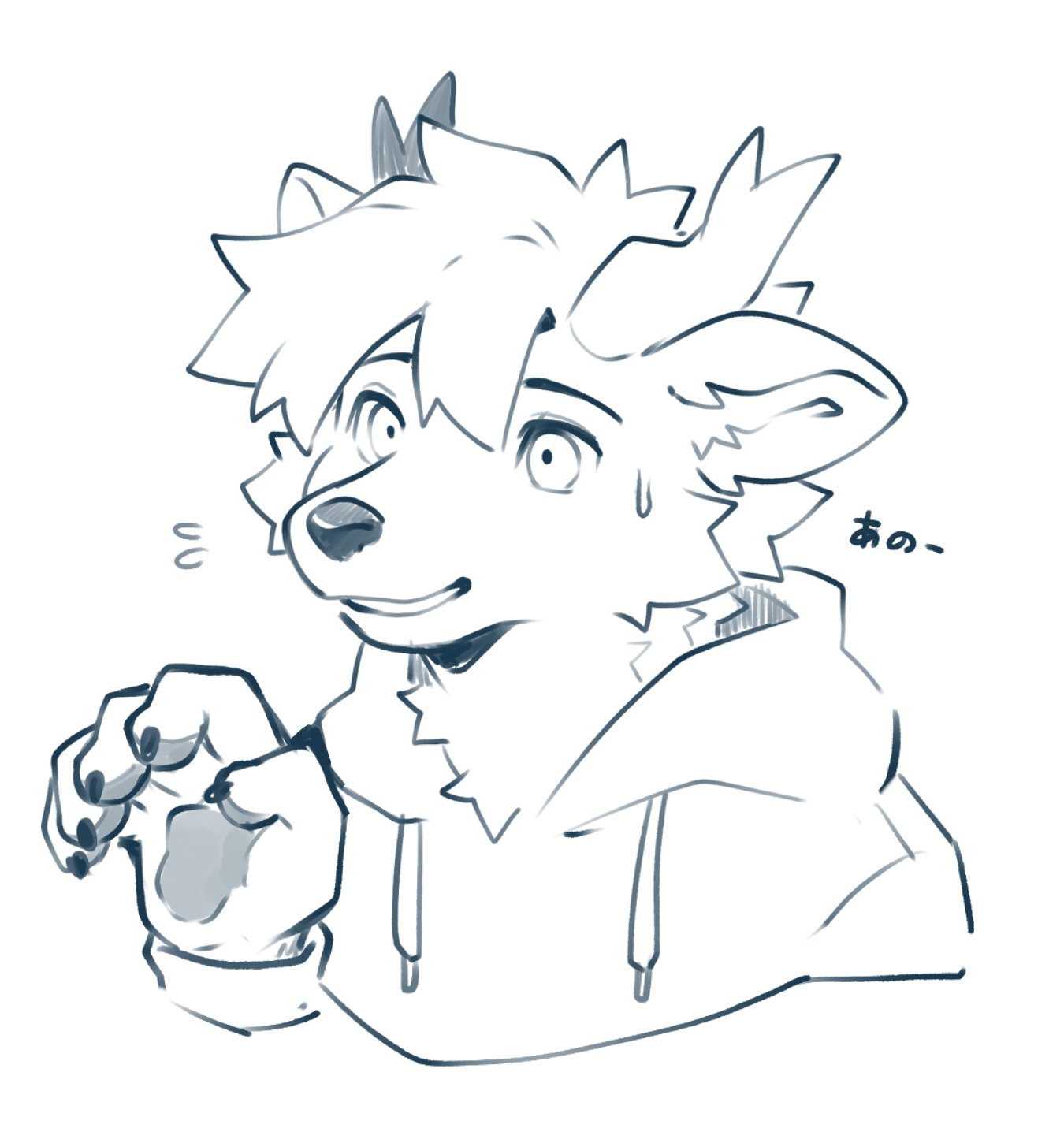 Artwork by ミンティー