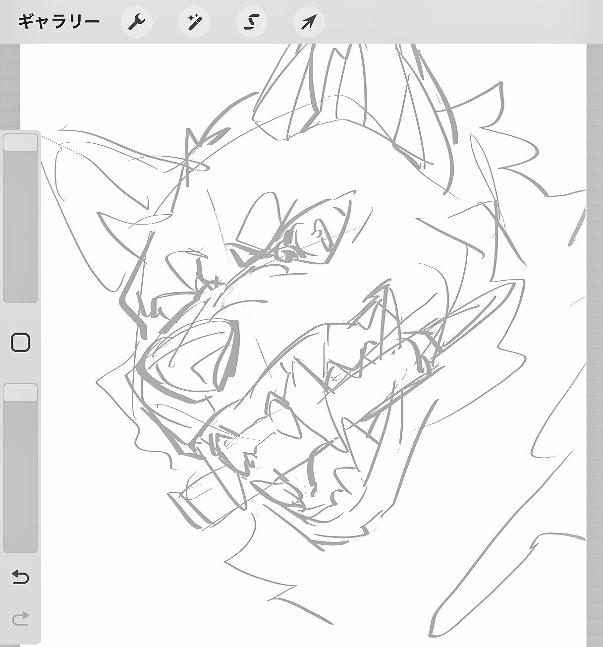 Artwork by カミカミ/Kamikami