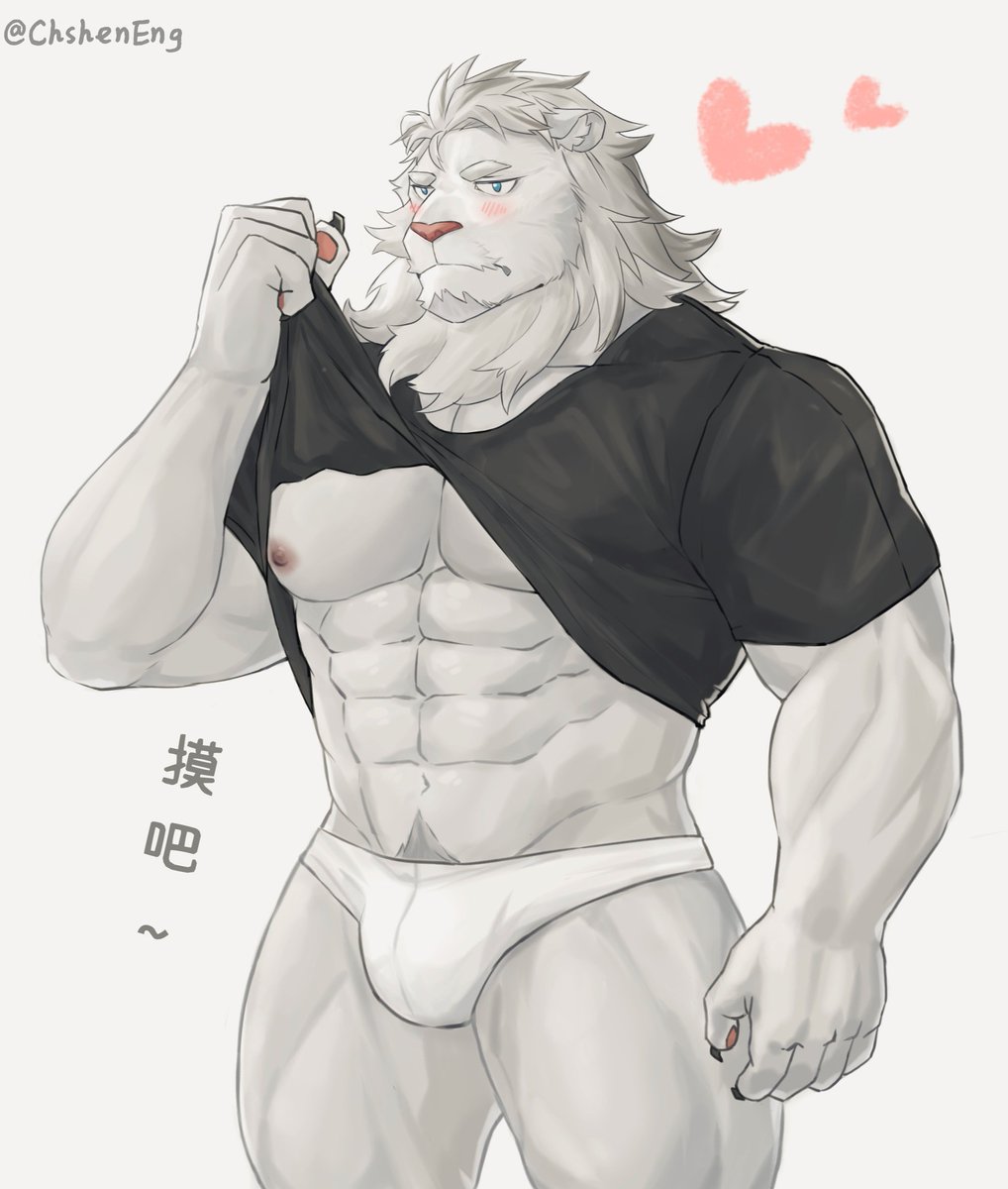 Artwork by 喵喵柠檬喵🍋