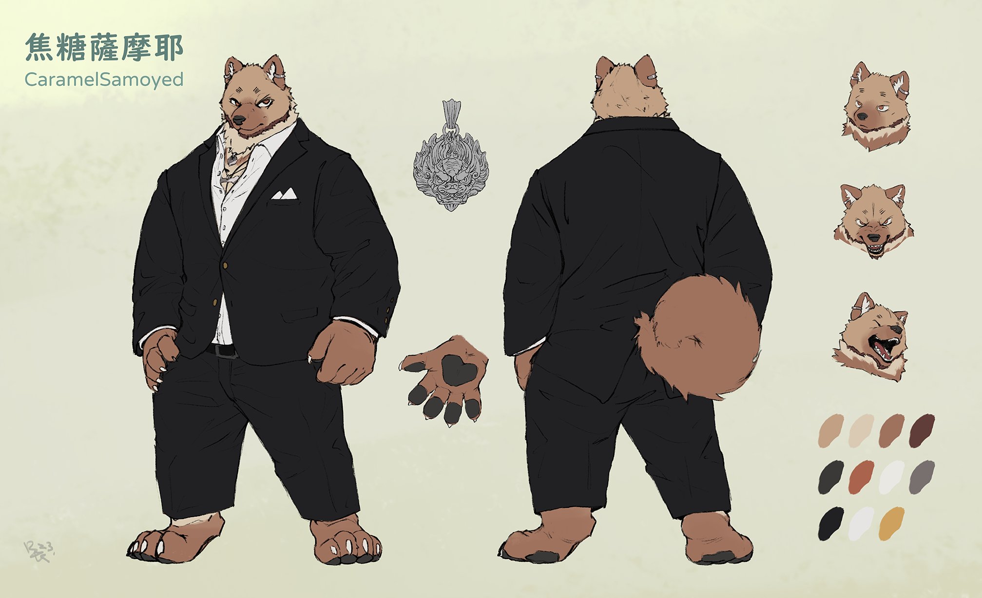 Artwork by Rac'n 🐾 🔜 FurMIT