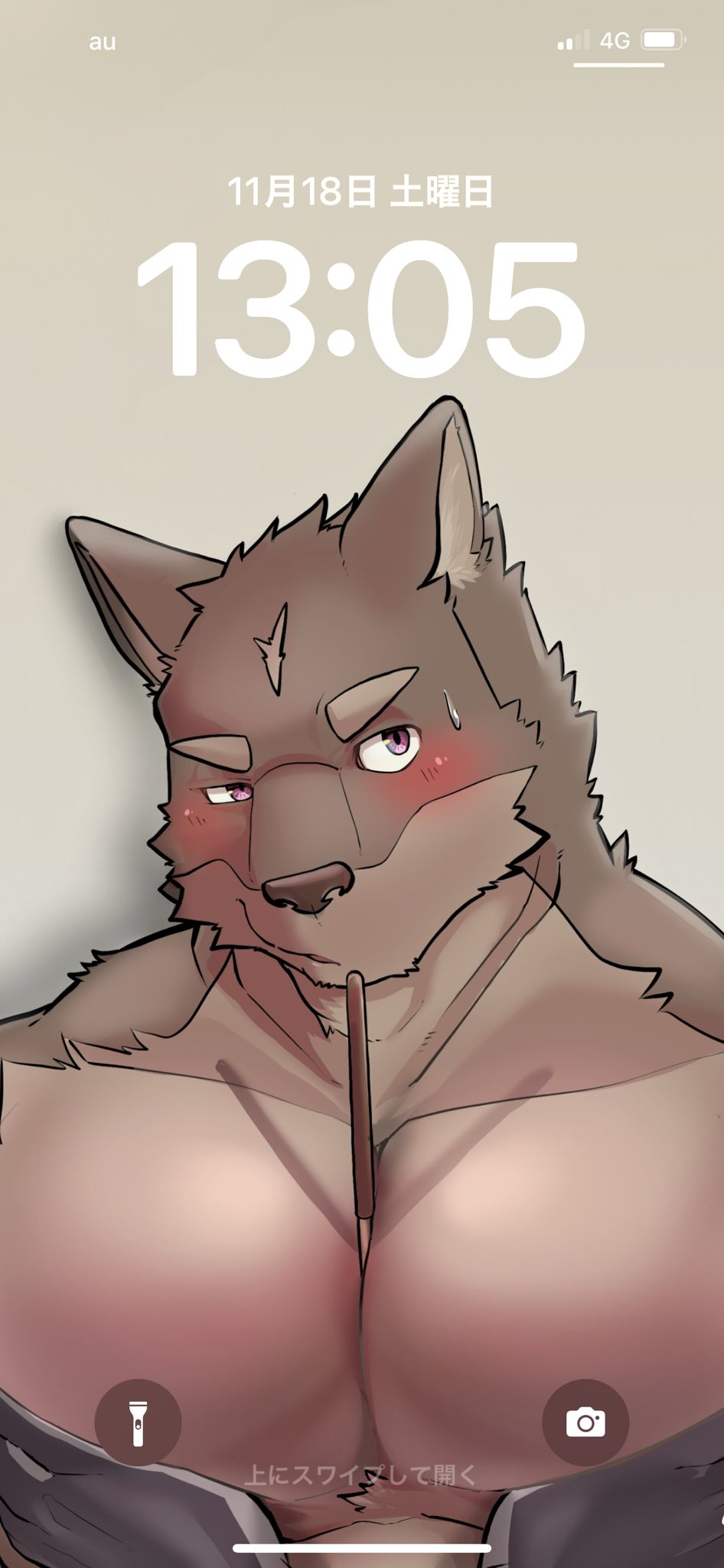 Artwork by 秋吾*Shuugo