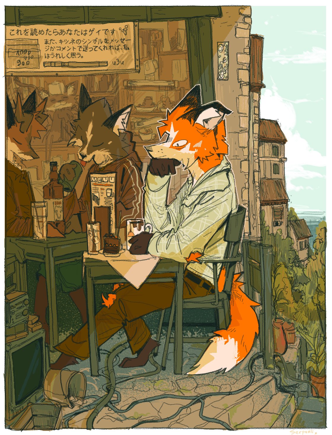 Artwork by Serpent_x