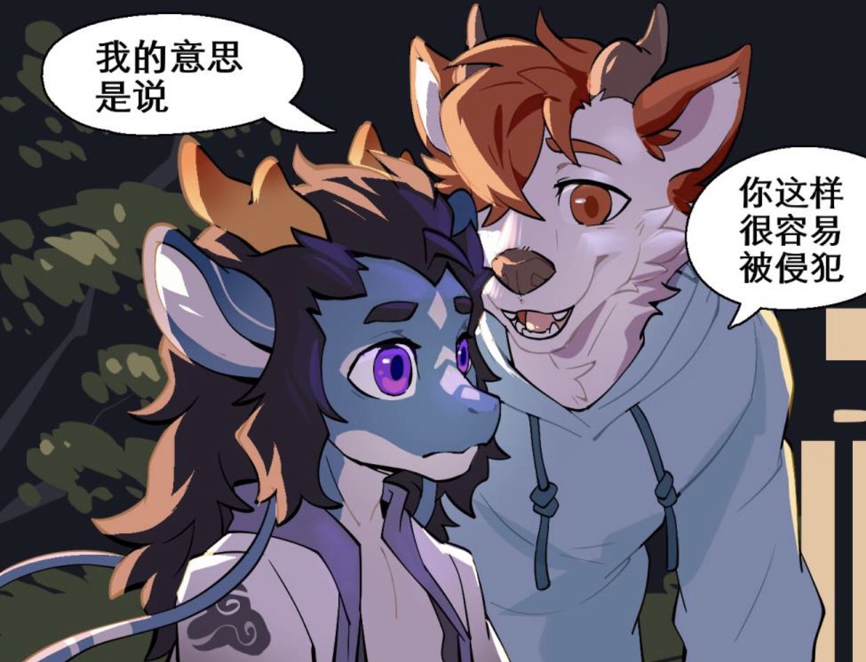 Artwork by Charlinkle