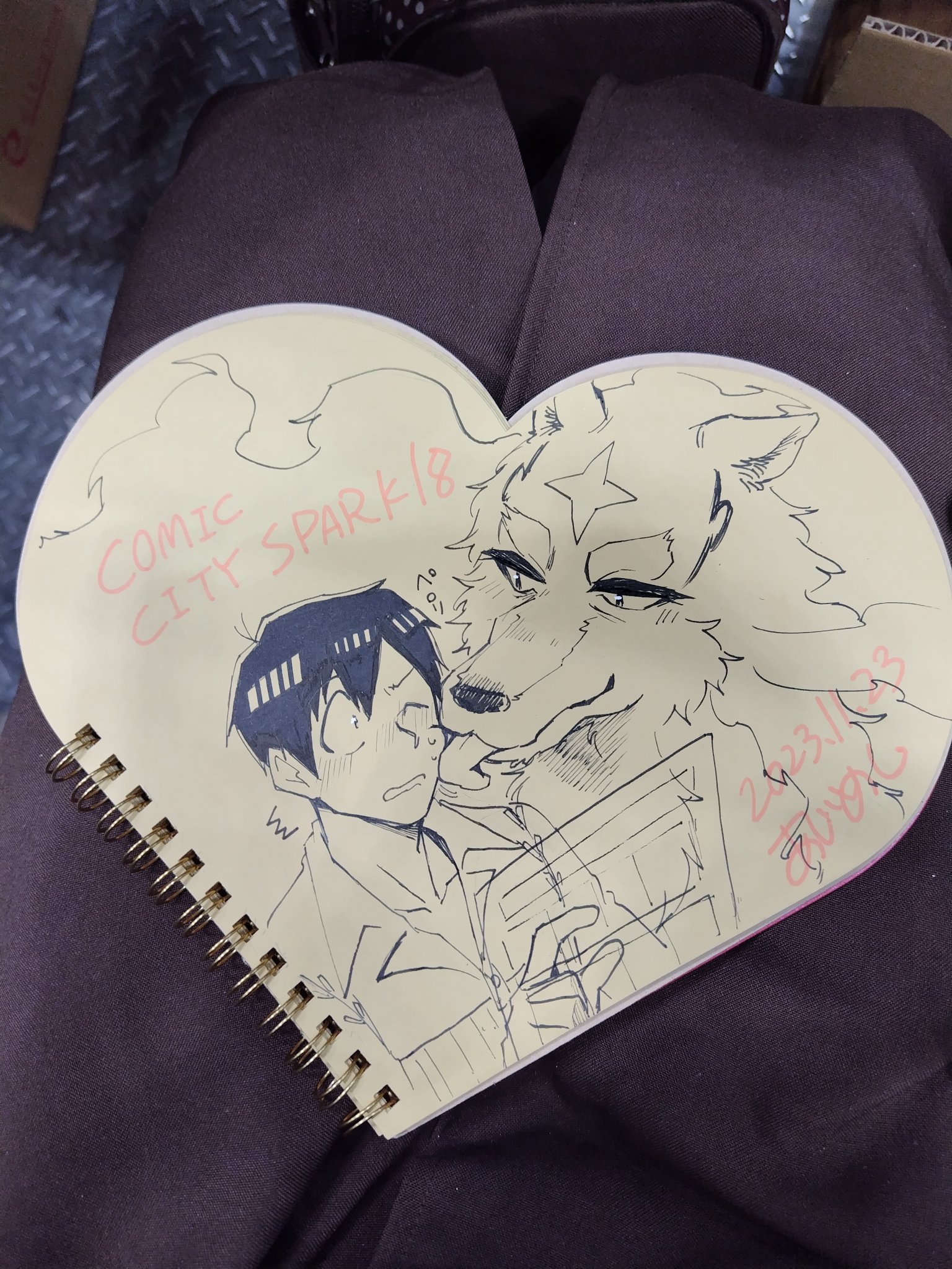 Artwork by あじめし