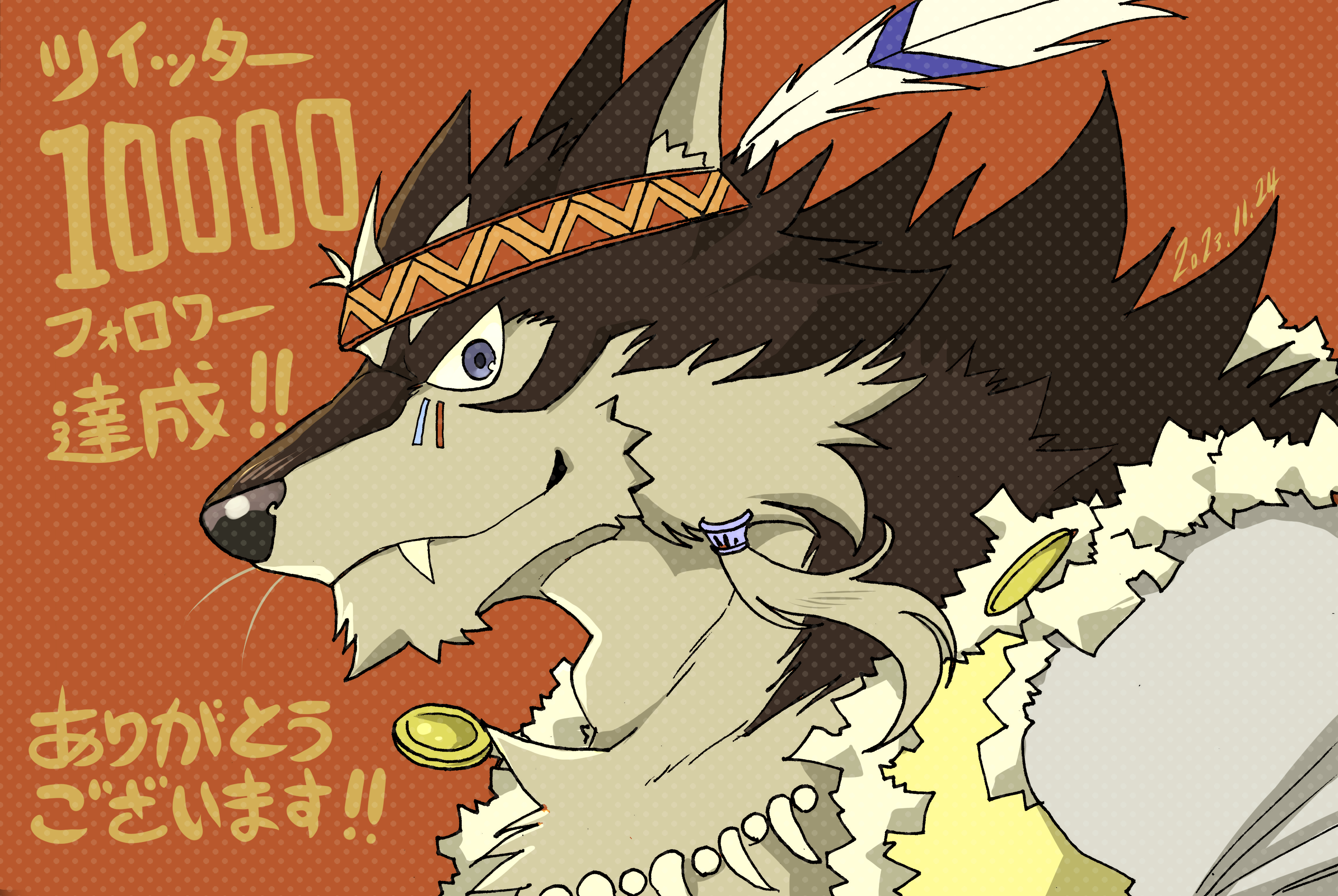 Artwork by 林迺晴