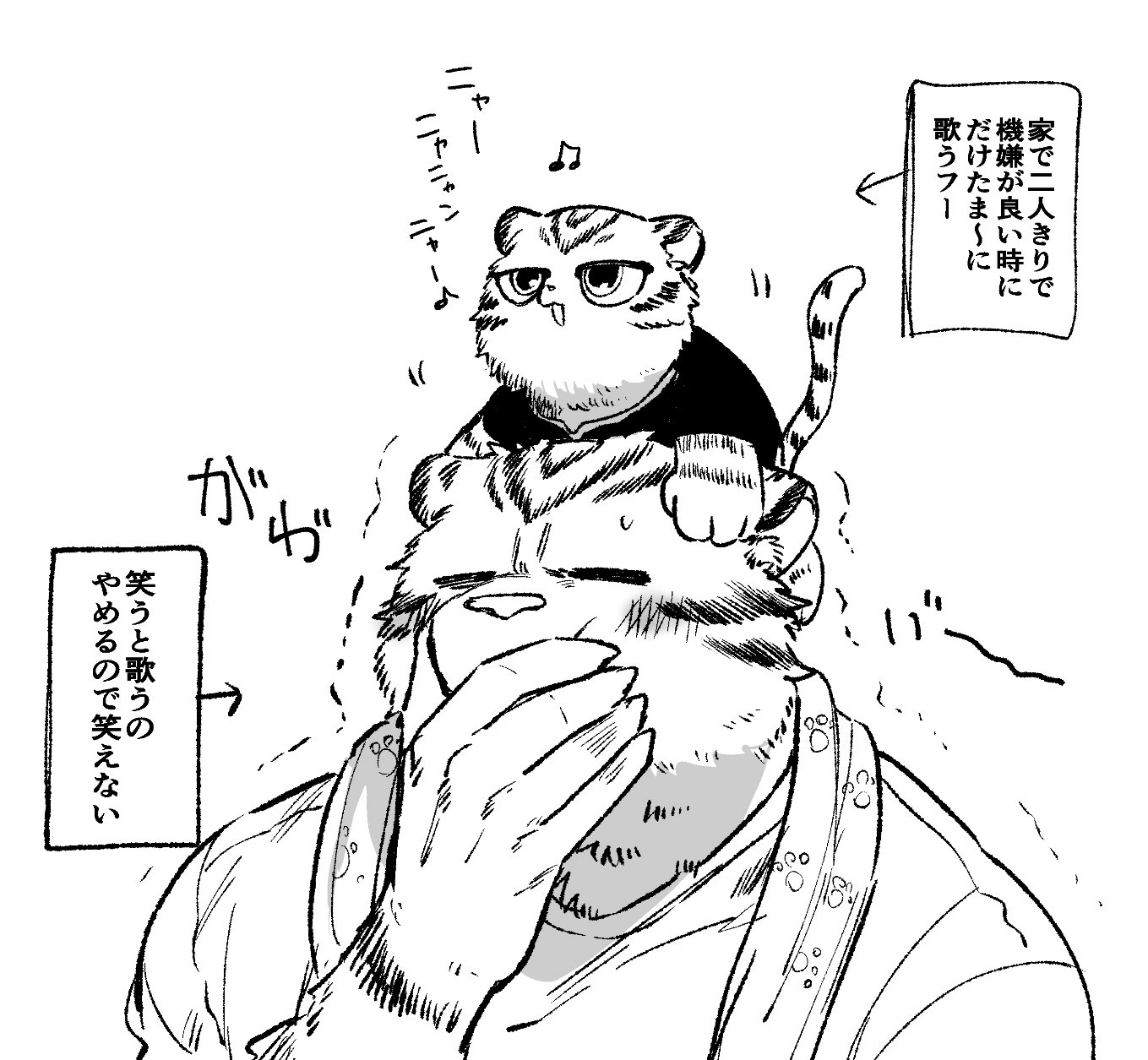 Artwork by ウエマツ七司 『魔託のヴァルムト』連載中