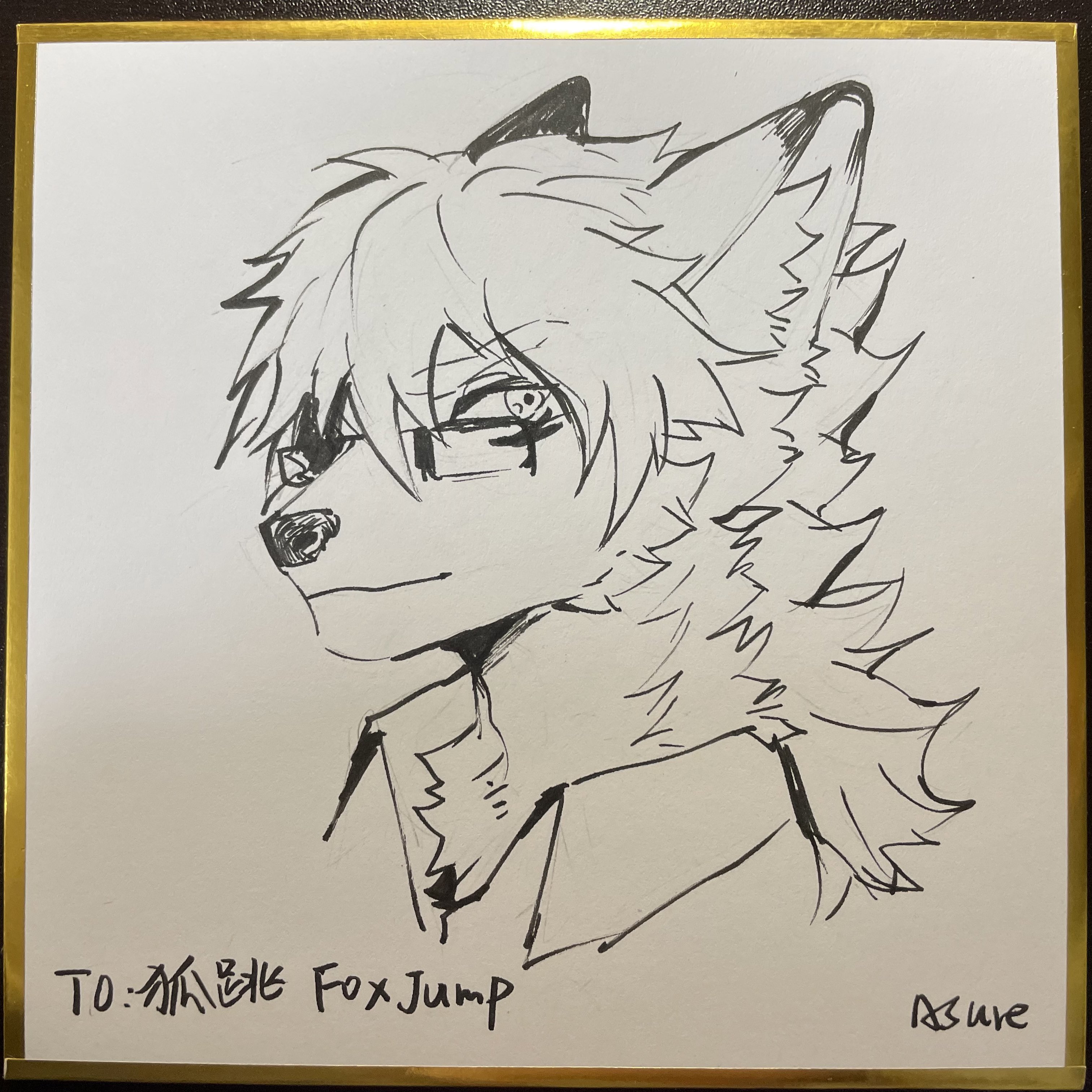 Artwork by GhostInAsure