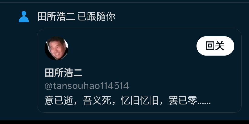 Artwork by Jesse Zhu @itjesse@tty.icu