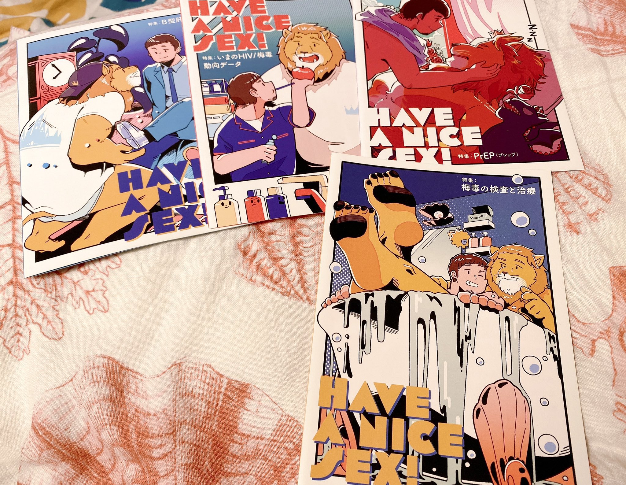 Artwork by そーちゃん