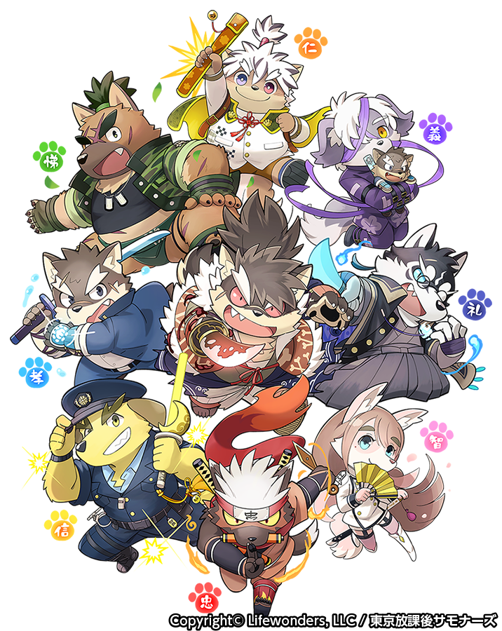 Artwork by 樹下次郎