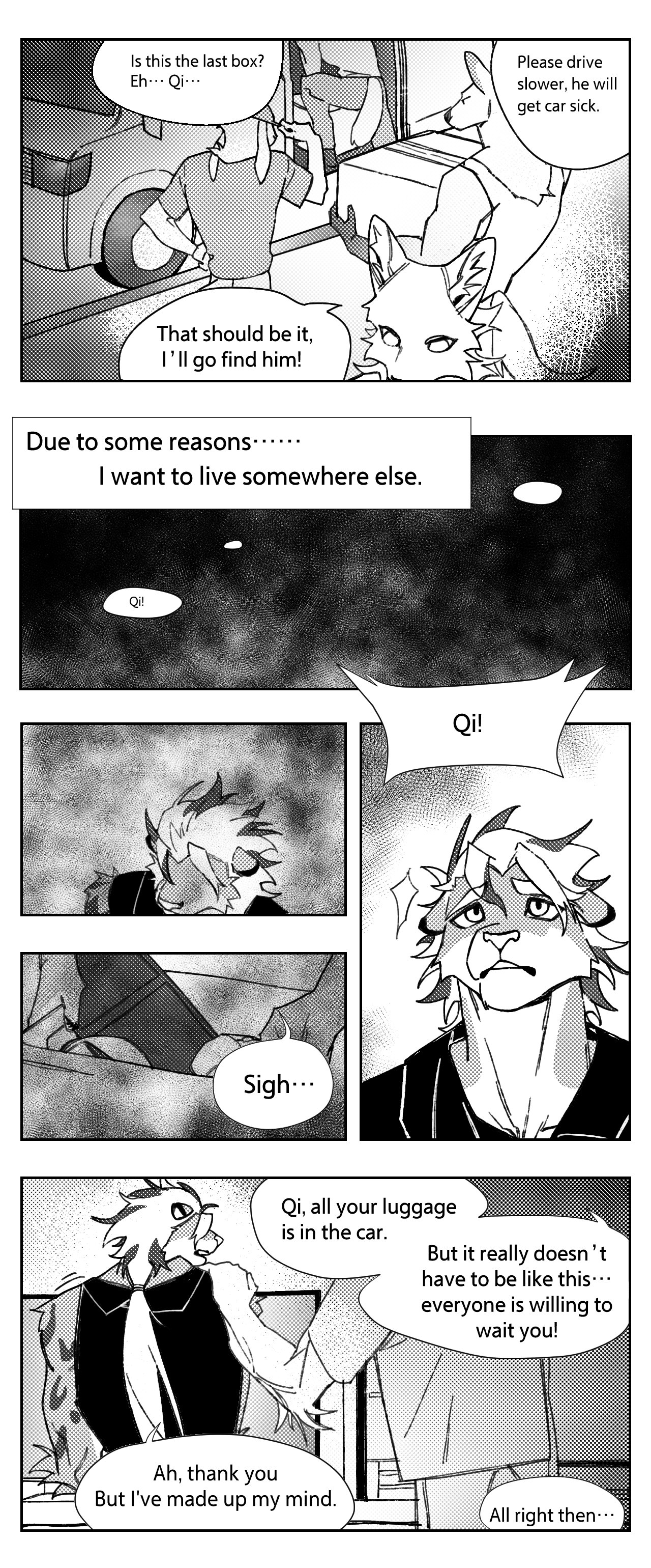 Artwork by Stray Dog