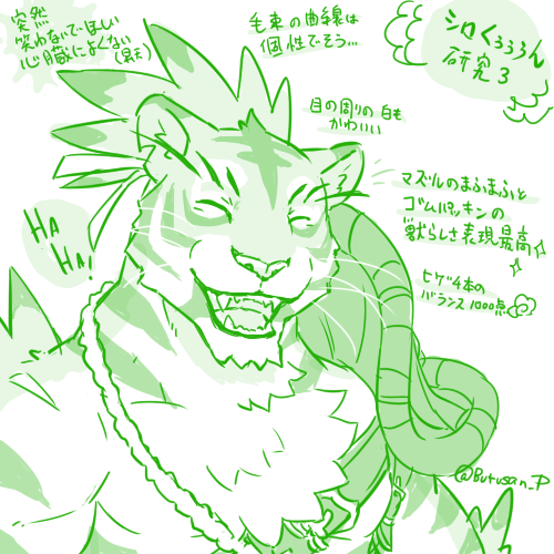 Artwork by ぶつさん＠創作🦁