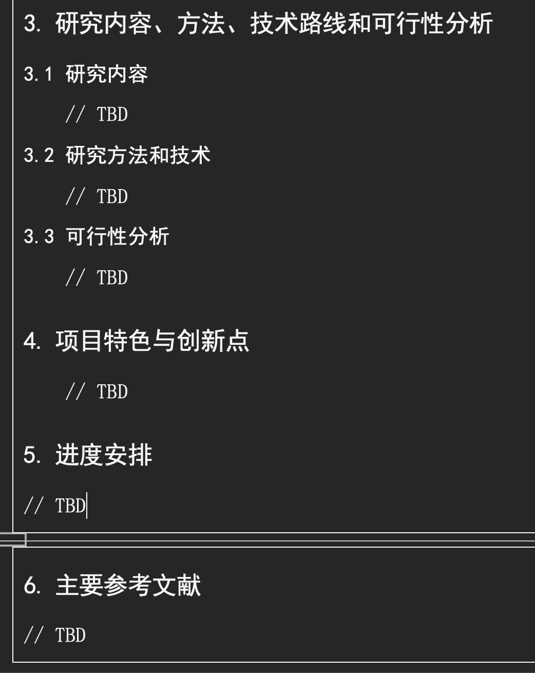 Artwork by Eatswap🔜上班