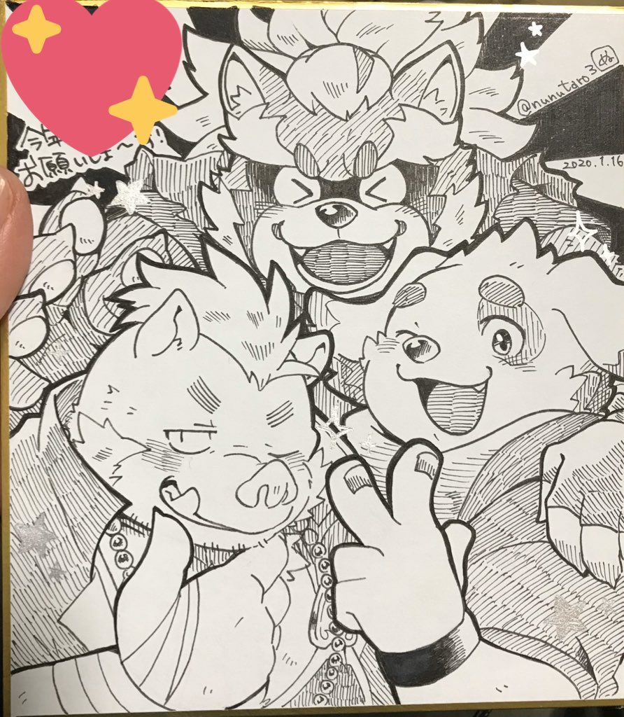 Artwork by ぬぬたろう