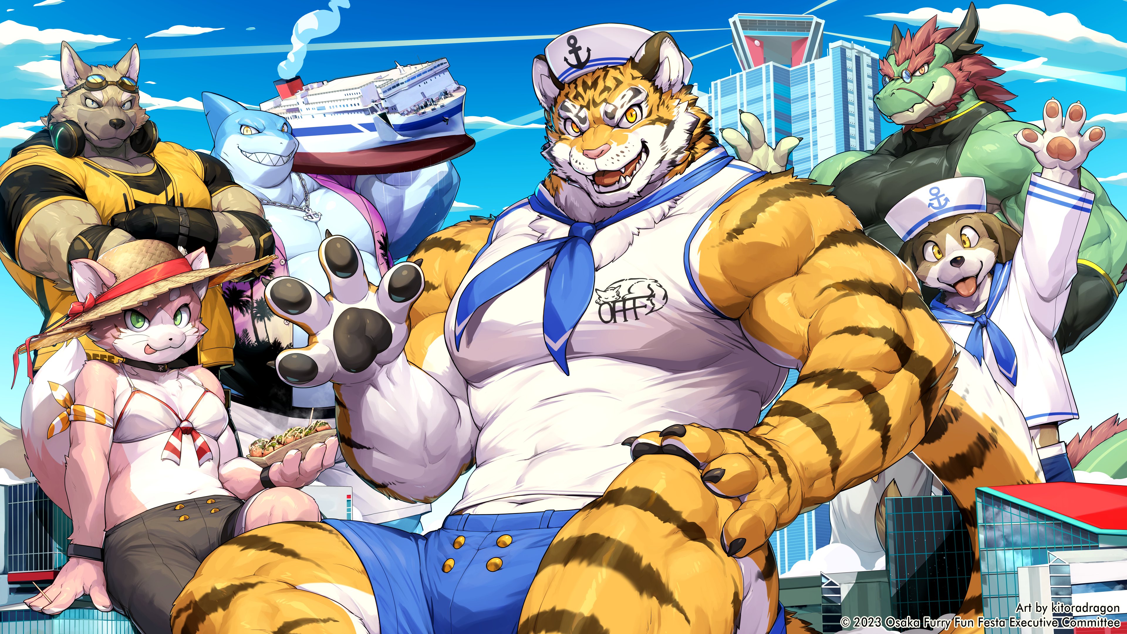 Artwork by OFFF実行委員会＠2024:5/18～5/19