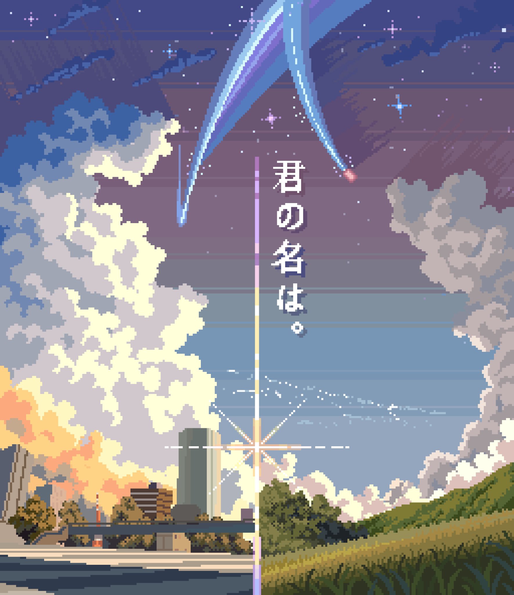 Artwork by Mixel👾