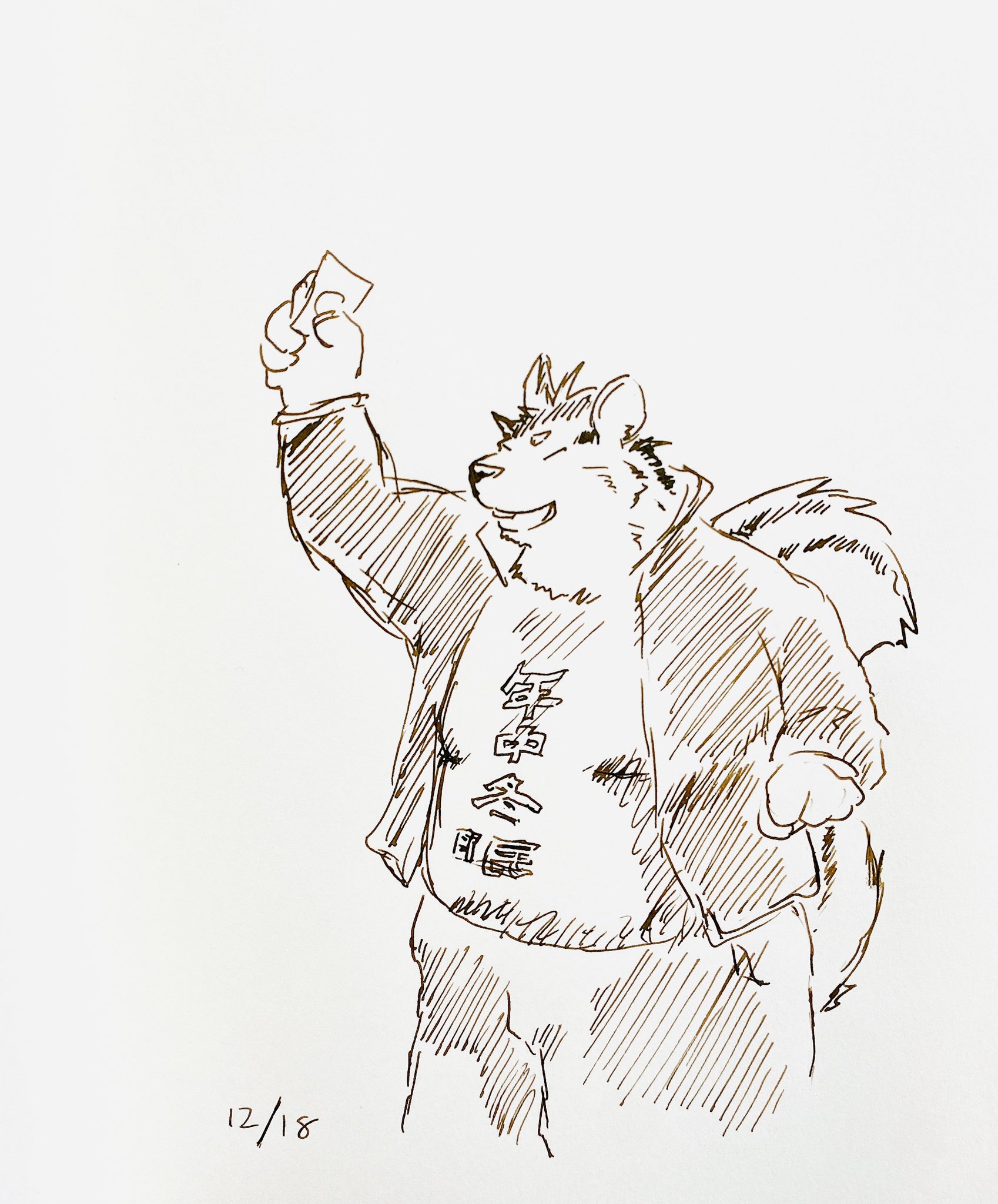 Artwork by 熊塚むぎ🌾