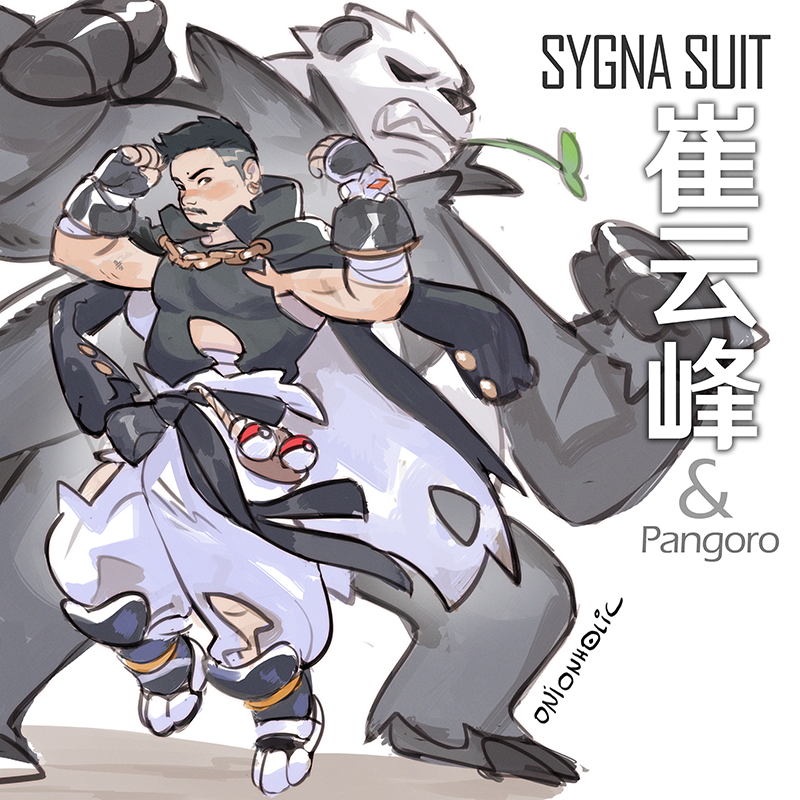 Artwork by OnionHolic