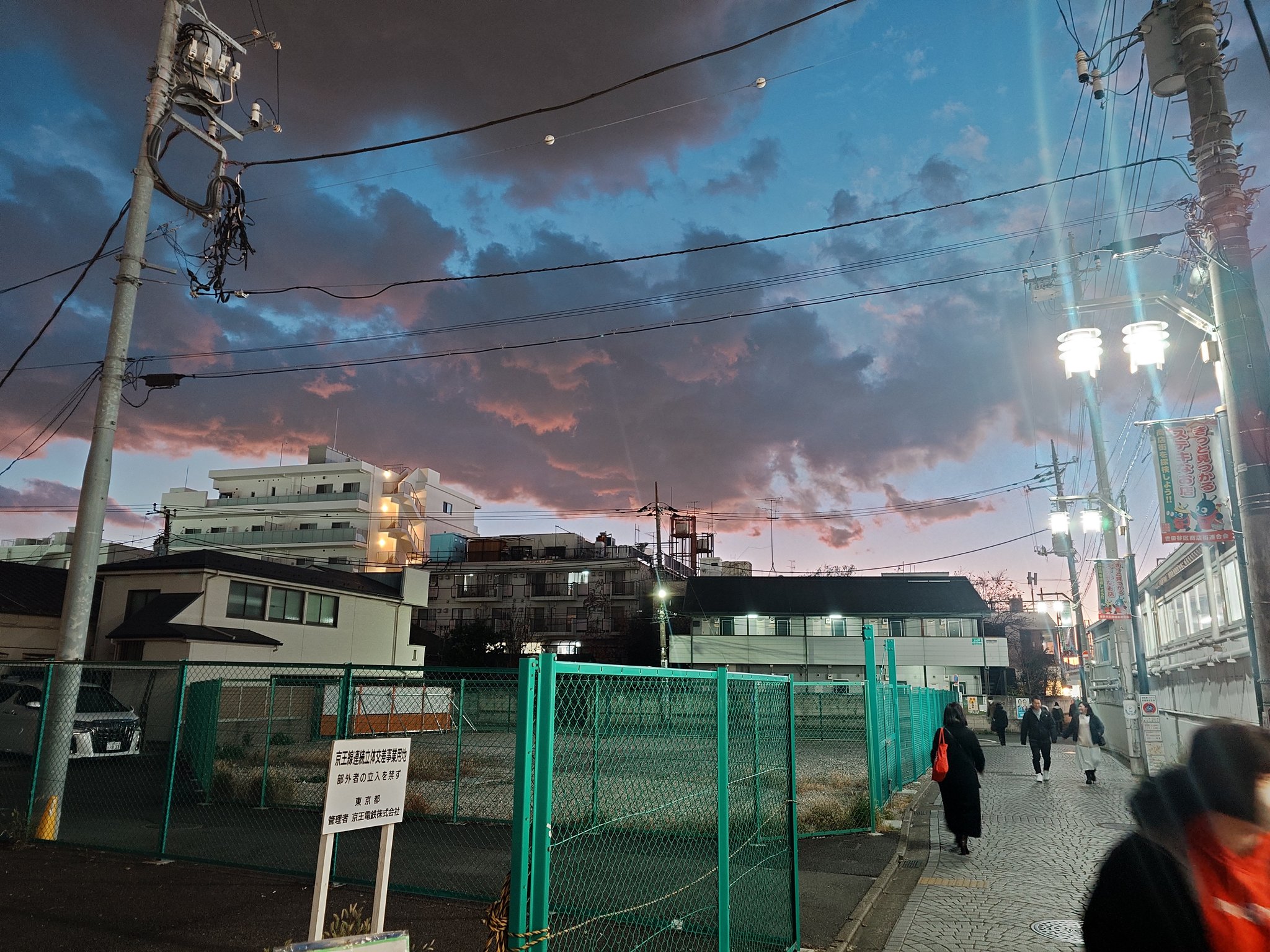 Artwork by Jesse Zhu @itjesse@tty.icu