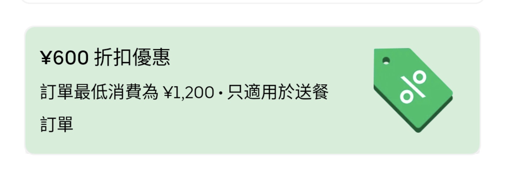 Artwork by Jesse Zhu @itjesse@tty.icu