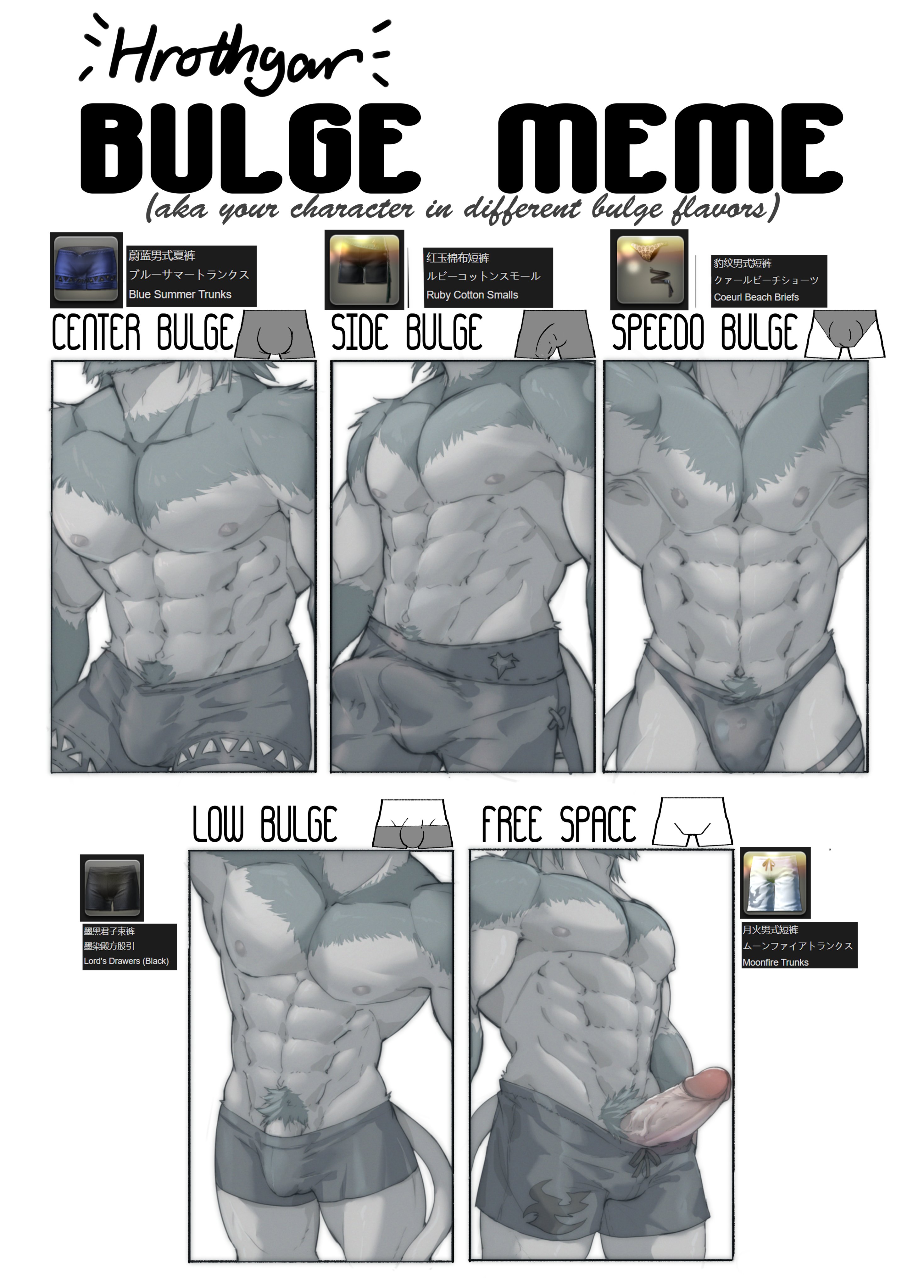 Artwork by 🔺ReddingGrex♺雷汀格黎氏🔻