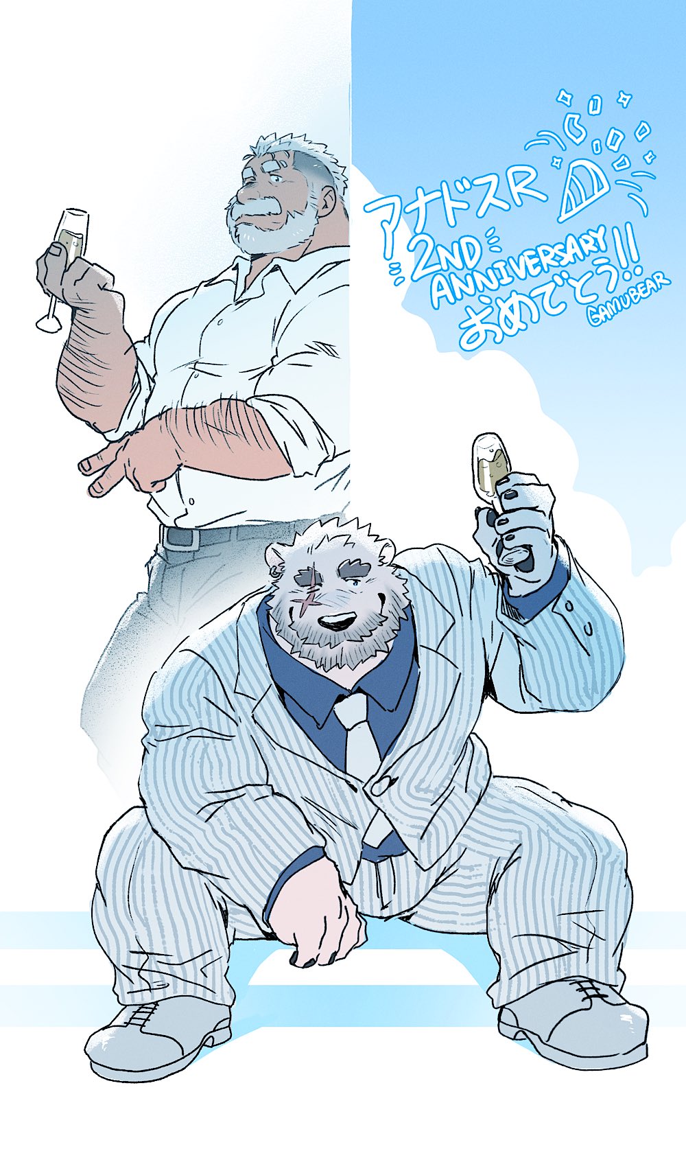 Artwork by 🍭GAMUBEAR🍬