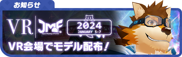 Artwork by ライブ・ア・ヒーロー！公式