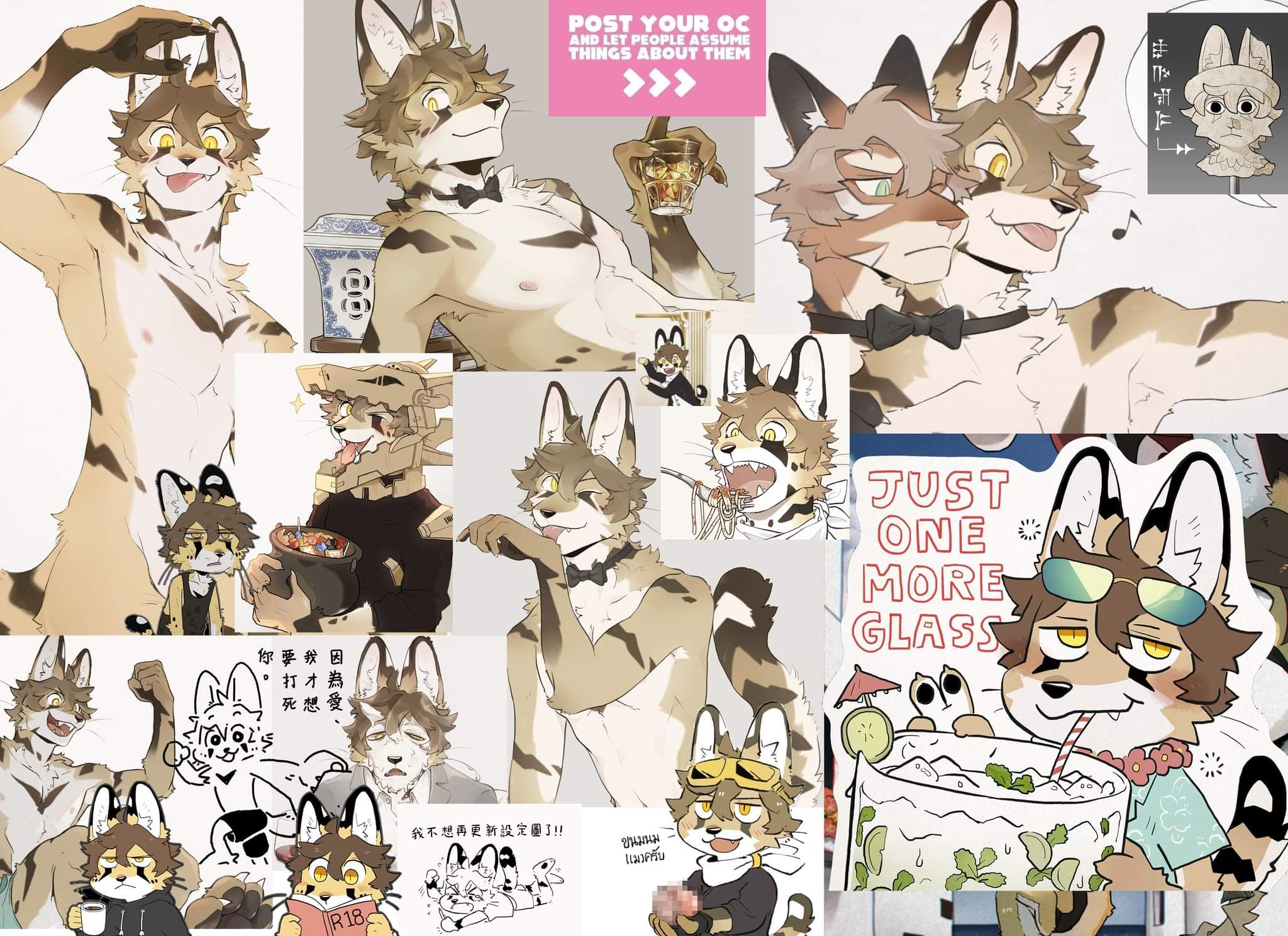 Artwork by Dynamic petunia