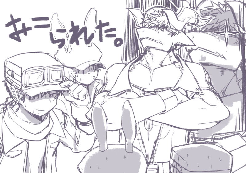 Artwork by steelwire/鉄線 🏁 Skeb Open