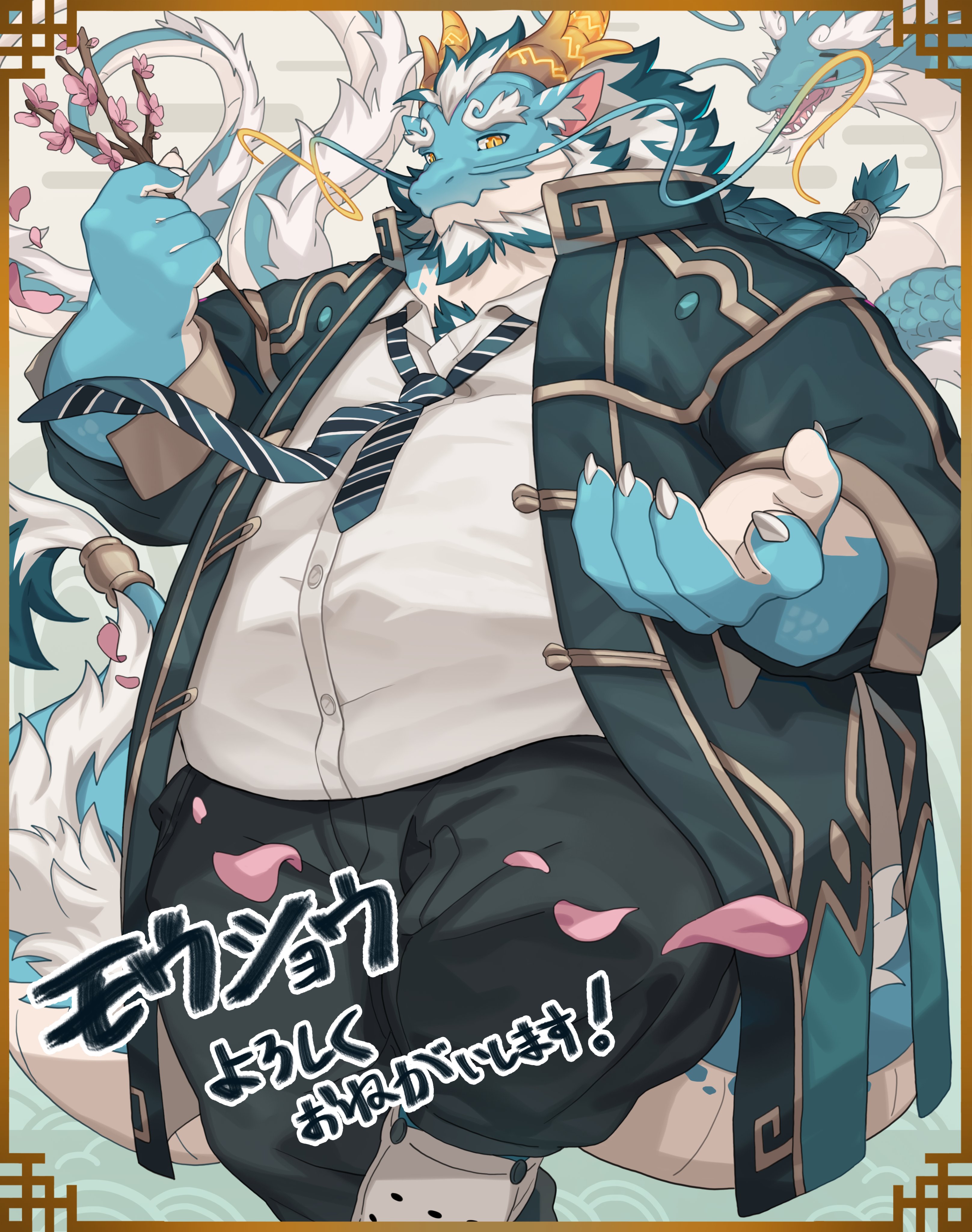 Artwork by YED