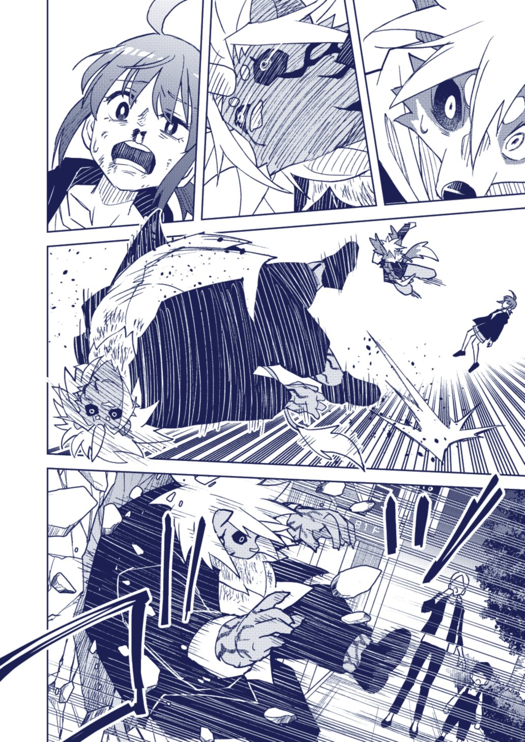 Artwork by 丑塚ぽぽん🐮✒️